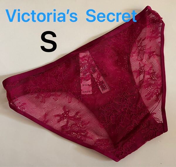 【送料無料】2新品■ヴィクトリアシークレット Victoria's Secret レース ショーツ S (日本サイズ S~M位) 正規 2