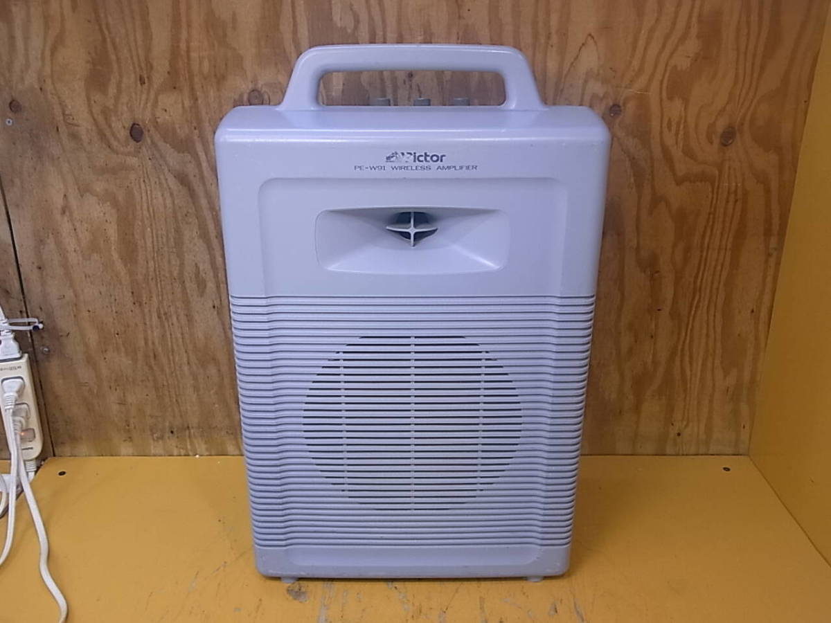 ヤフオク! -「ポータブルワイヤレスアンプ」の落札相場・落札価格