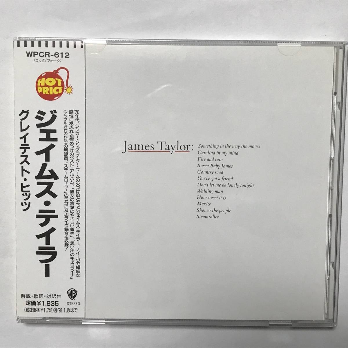 Amazon.co.jp: ダディーズ・スマイル: ミュージック