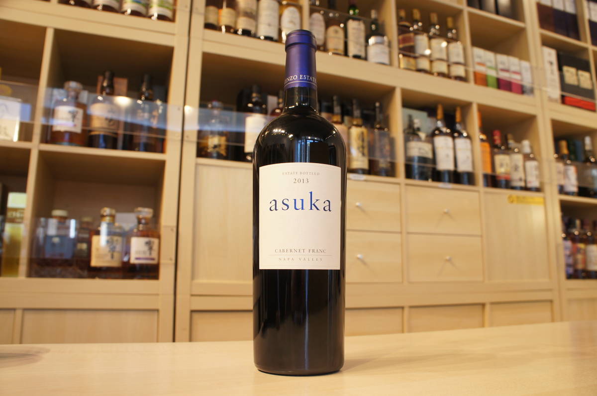 ヤフオク! -「asuka」(ワイン) (アルコール)の落札相場・落札価格