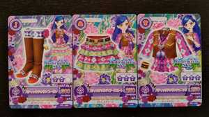 アイカツ★PCバティックデッサン3枚セット★