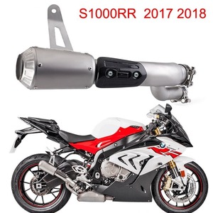 送料無料 Bmw S1000RR 2017-2018 カーボンファイバー カバー付き エキゾースト サイレンサー