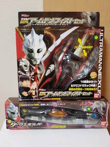 ウルトラマン　ネクサス　DXアームドネクサスセット　ダークエボルバー