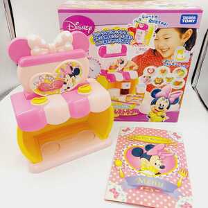 ヤフオク ディズニー おままごと おもちゃの中古品 新品 未使用品一覧 ヤフオク ディズニー おままごと おもちゃの中古品 新品 未使用品一覧