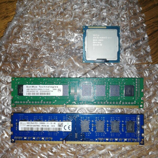 動作品 インテル celeron G1610 DDR3 8GB セット