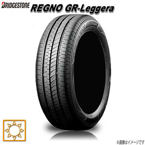 サマータイヤ 1本 ブリヂストン REGNO GR-Leggera レグノ レジェーラ 軽自動車 155/65R14インチ H 新