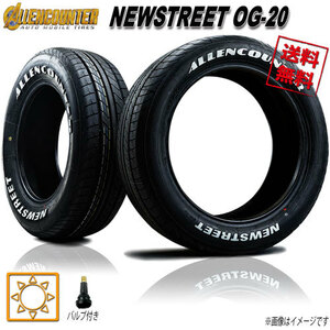 サマータイヤ 4本セット ALLENCOUNTER ニューストリート OG-20 ホワイトレター 225/50R18インチ C 107/105T 送料無料 バルブ付