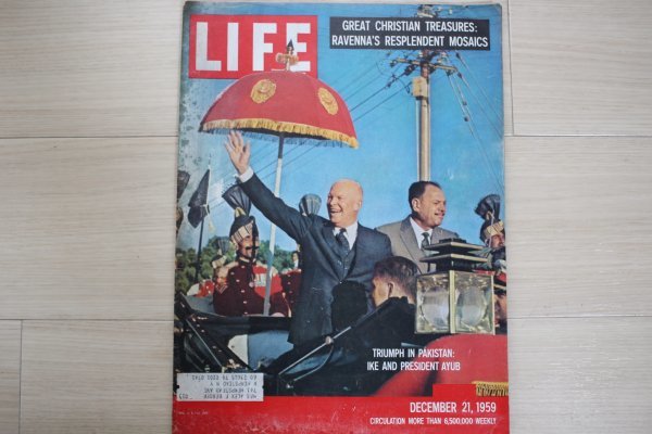 超目玉 雑誌 LIFE まとめ売り ビンテージ 希少 econet.bi