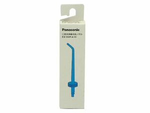  Panasonic parts : change nozzle ( blue )(1 pcs insertion .)/EW092P-A sonic oscillation is brush for (5g-2)( mail service correspondence possible )
