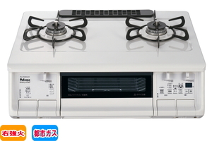 paroma: gas-stove portable cooking stove ( Every shef)( water less both sides . grill )( right a little over heating power * city gas )( natural white )/PA-370WHA-R-12A13A