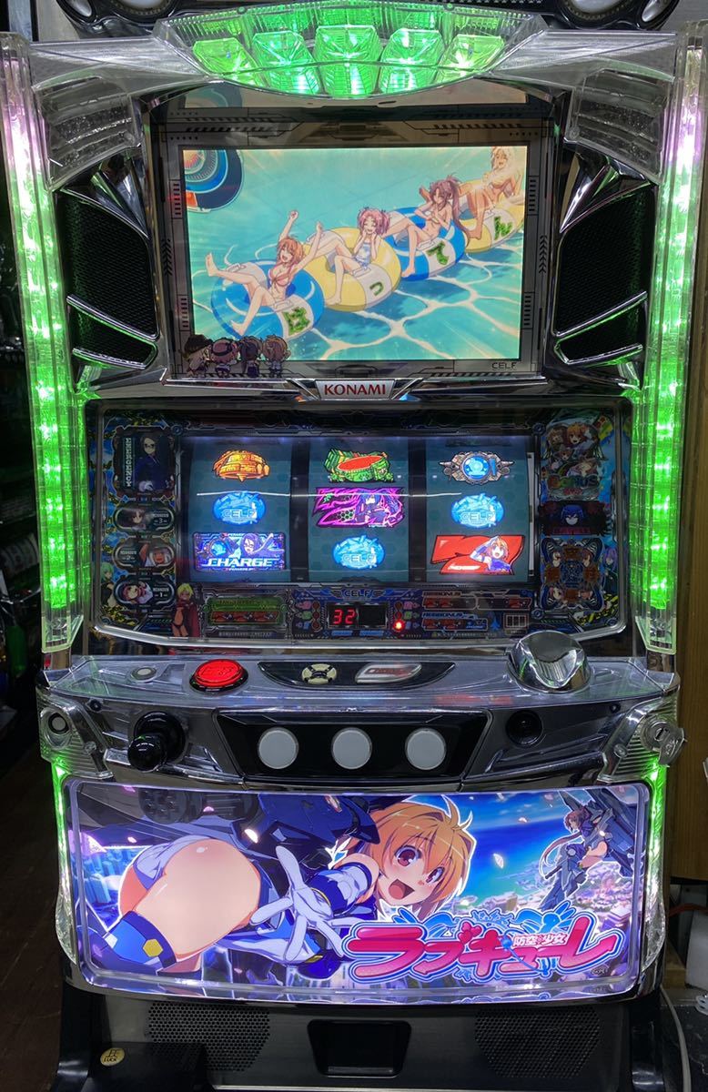 ヤフオク! -「防空少女ラブキューレ」の落札相場・落札価格