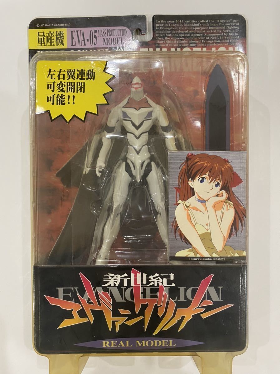 ヤフオク! -「eva-05」の落札相場・落札価格