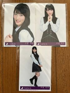 乃木坂46 ハルジオンが咲く頃 特典生写真 伊藤純奈 アップ ヨリ ヒキ