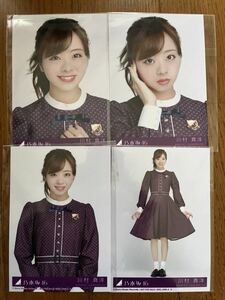 乃木坂46 逃げ水 特典生写真 川村真洋 コンプ