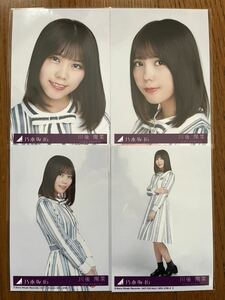 乃木坂46 シンクロ二シティ 特典生写真 川後陽菜 コンプ