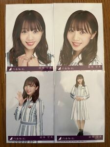 乃木坂46 シンクロ二シティ 特典生写真 能條愛未 コンプ