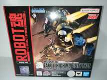 【新品】ROBOT魂 SIDE MS MS-06R-1A 高機動型ザクⅡ ver.A.N.I.M.E. 黒い三連星 機動戦士ガンダム バンダイ ガンプラ ガンダム_画像2