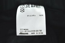 ★ストレッチ素材 スリムフィット ミズノ mizuno OUTDOOR 裏起毛 ウェビングベルト トレッキング パンツ L ブラック★アウトドア メンズ★_画像5