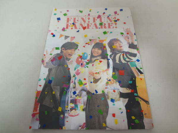 _いきものがかり ツアーパンフレット 2015 FUN!FUN!FANFARE!