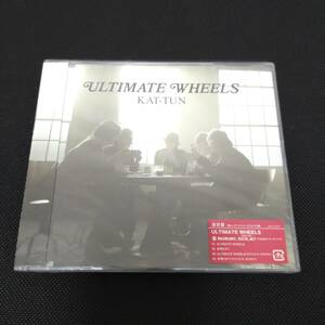 KAT-TUN / ULTIMATE WHEELS【通常盤】 (未開封品) KATTUN カトゥーン 亀梨和也 田口淳之介 上田竜也 中丸雄一 アルティメット ホイール