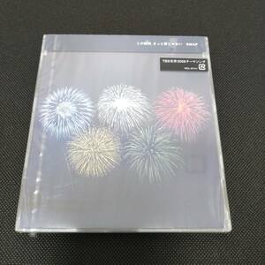 SMAP / この瞬間 (とき) , きっと夢じゃない (未開封品) スマップ 木村拓哉 中居正広 稲垣吾郎 草彅剛 香取慎吾 TakuyaKimura キムタク