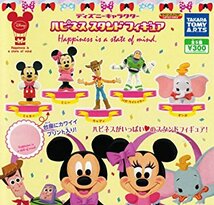 ディズニーキャラクター ハピネススタンドフィギュア 全5種 ミッキーマウス ミニー ダンボ ウッディ バズ トイストーリー Happinessアート_画像4