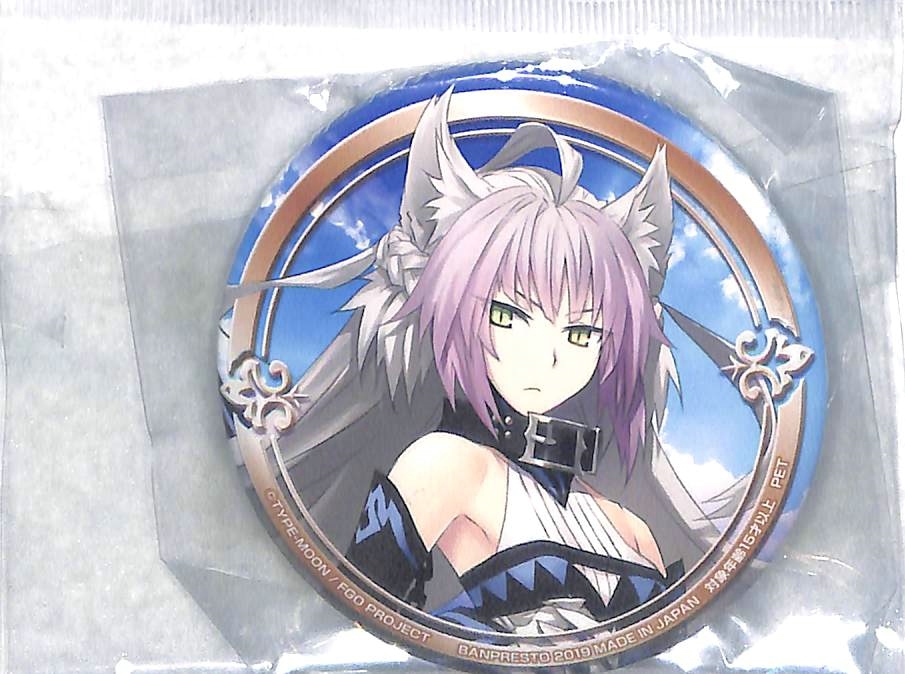 2023年最新】ヤフオク! -fate アタランテ(コミック、アニメグッズ)の