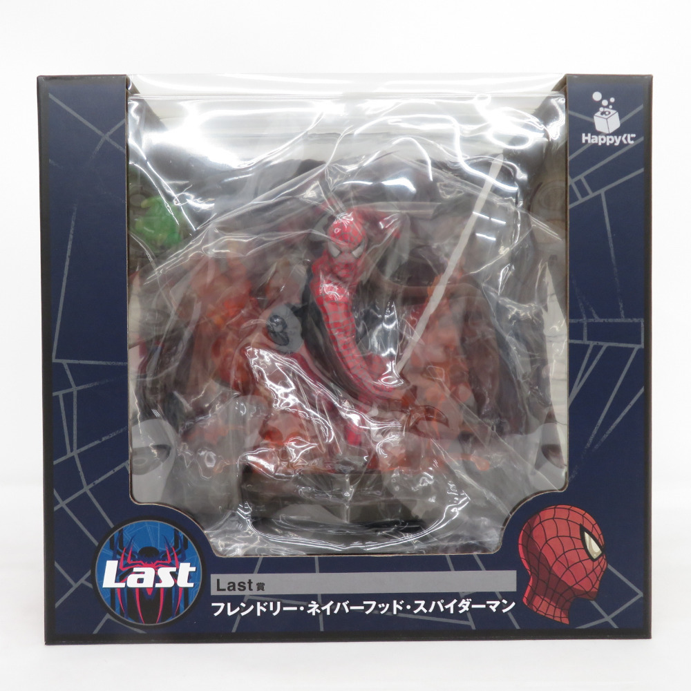 ヤフオク! -スパイダーマン ラストワン賞の中古品・新品・未使用品一覧 ヤフオク! -スパイダーマン ラストワン賞の中古品・新品・未使用品一覧