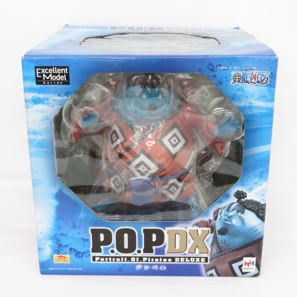 今だけ送料無料 新品未開封品 正規品 Portrait.Of.Pirates ワンピース シリーズ NEO-DX 花剣のビスタ メガハウス POP ONEPIECE - daisenkaku.or.jp
