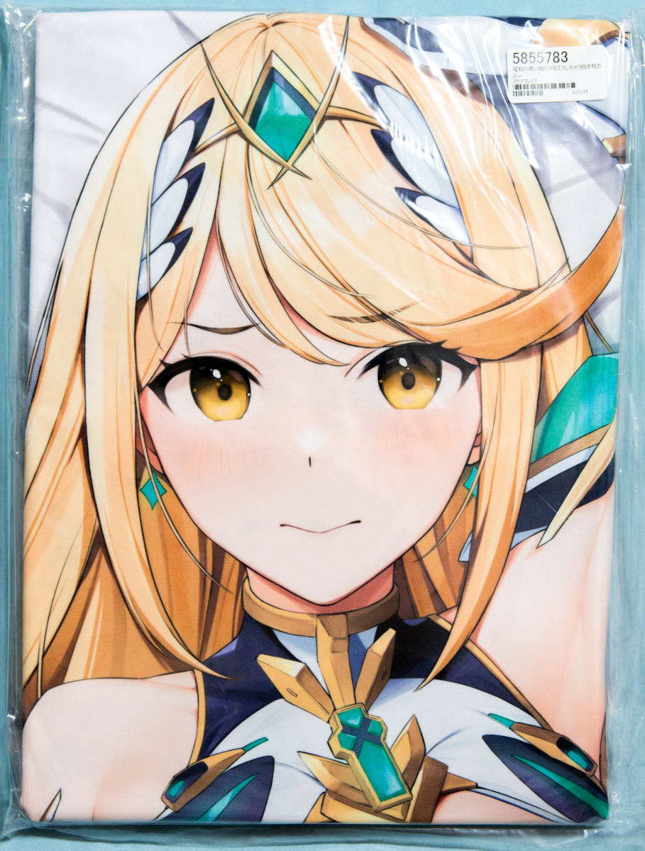 ヤフオク! -「xenoblade ゼノブレイド」(コミック、アニメグッズ) の ...