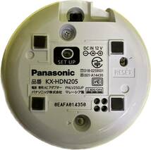 Panasonic ホームネットワークシステムHDペットカメラ　KX-HDN205_画像3