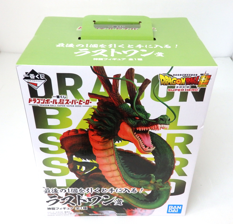ヤフオク! -「ドラゴンボール一番くじ神龍」の落札相場・落札価格