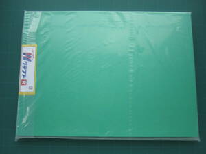  new color W craft Lynn Tec 4 cut 100 sheets both sides color drawing paper 