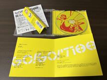 【美品 帯付 CD】片思いファイター / GO!GO!7188_画像6