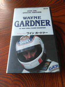 * wine Gardner WAYNE GARDNER *'87WGP 500cc CLASS CHAMPION * VHS * RIDE ON SPECIAL EDITION