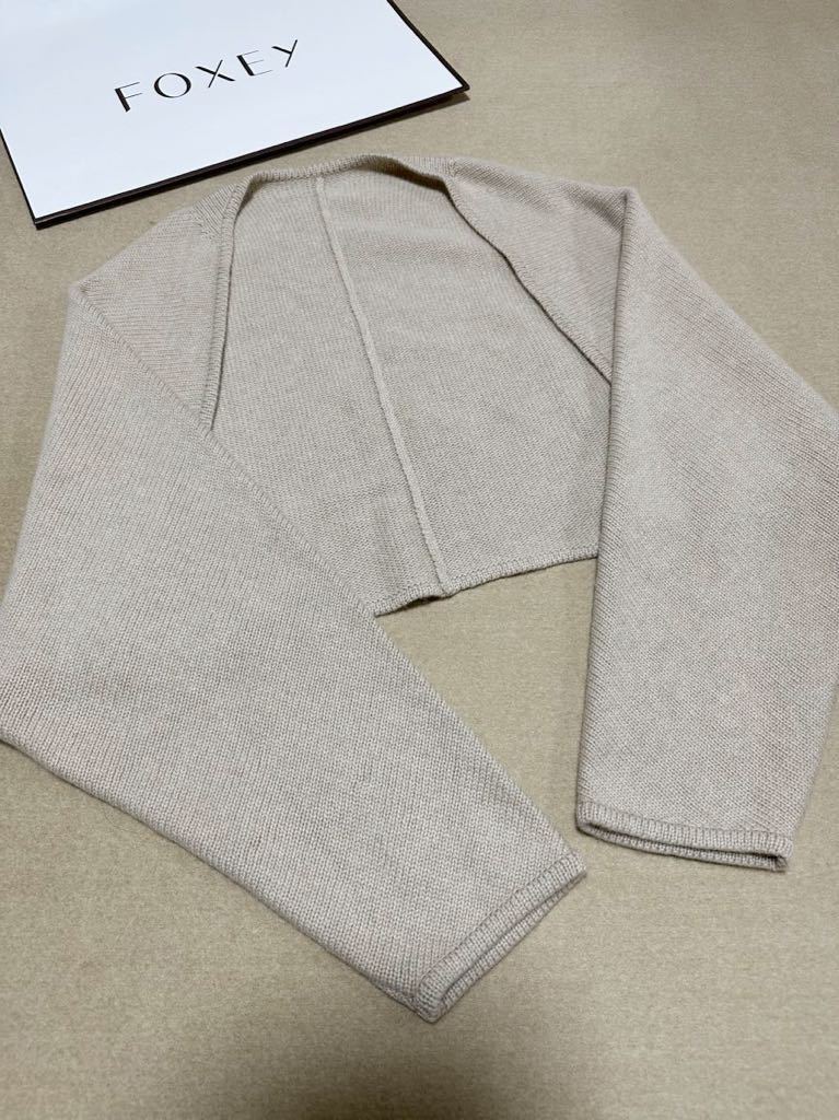 ヤフオク! -フォクシー ボレロの中古品・新品・未使用品一覧 ヤフオク! -フォクシー ボレロの中古品・新品・未使用品一覧