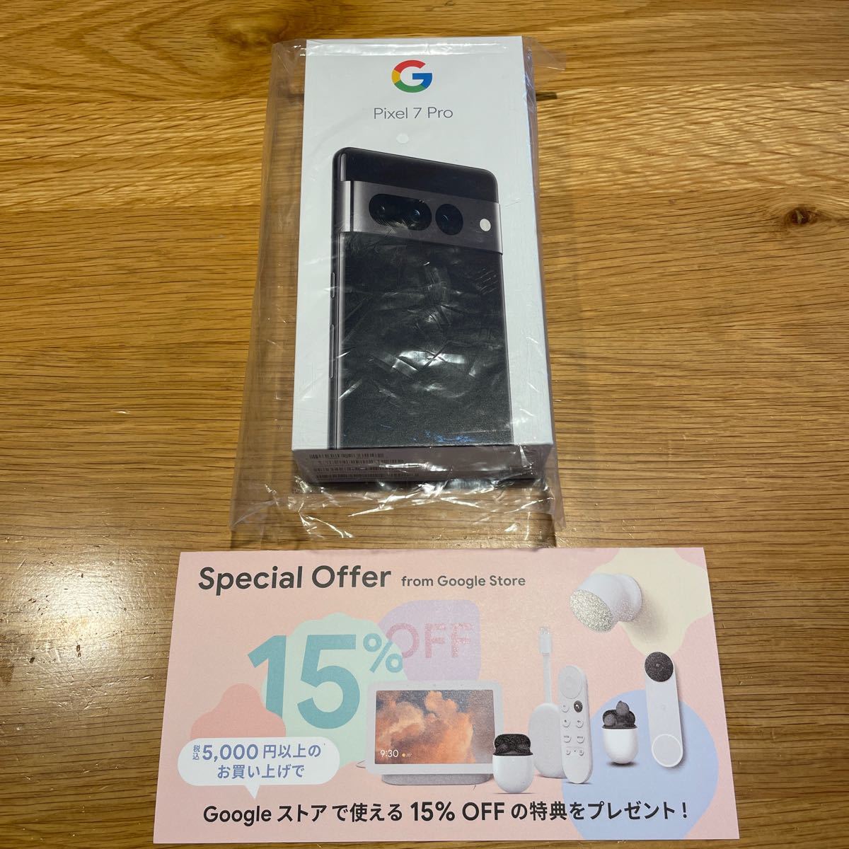 AiPiano様専用】Pixel 6a Chalk 128 GB SIMフリー