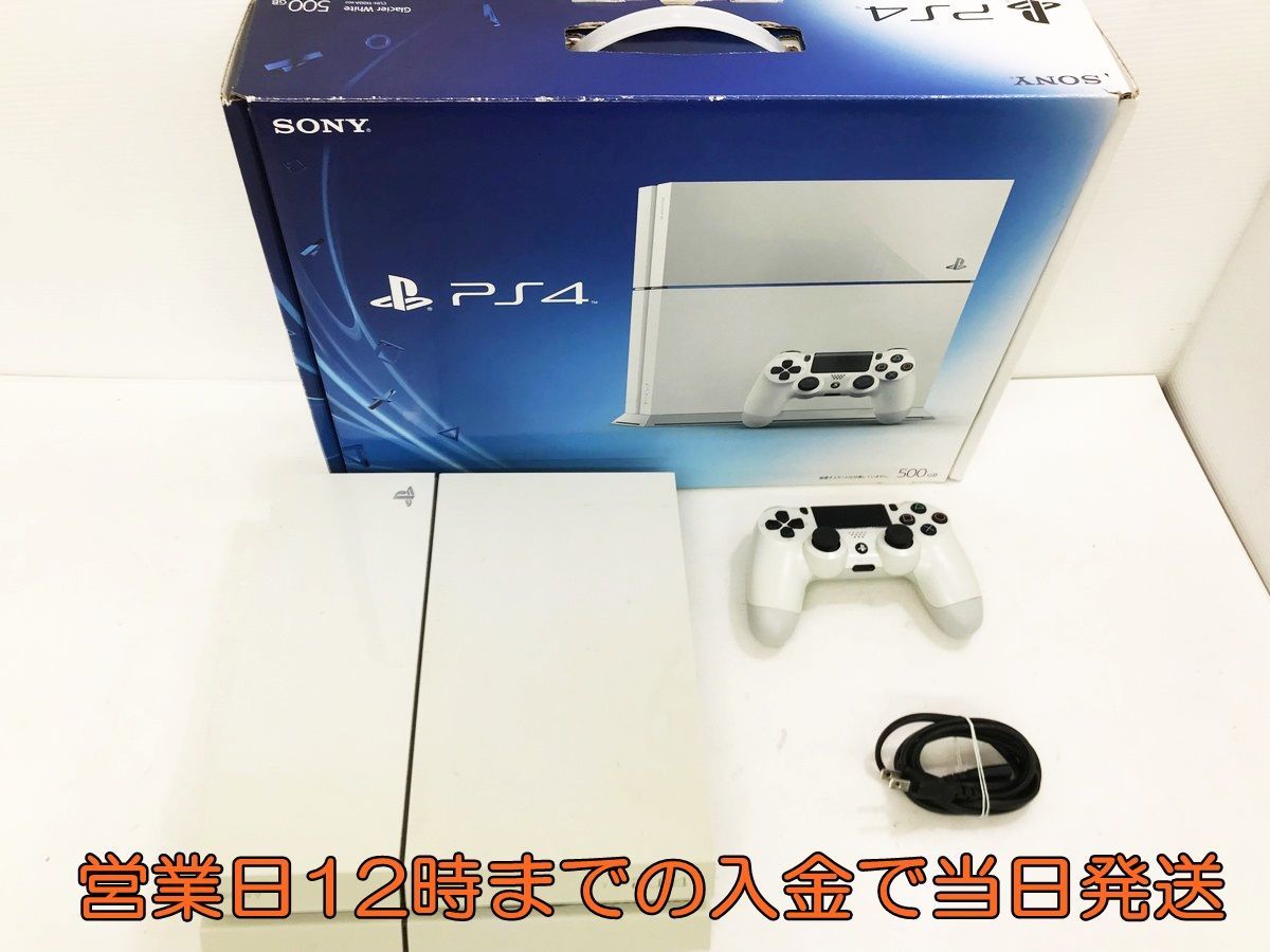 商品一覧  ホワイト 本体 CUH-1100AB02 PlayStation4 SONY 家庭用ゲーム本体