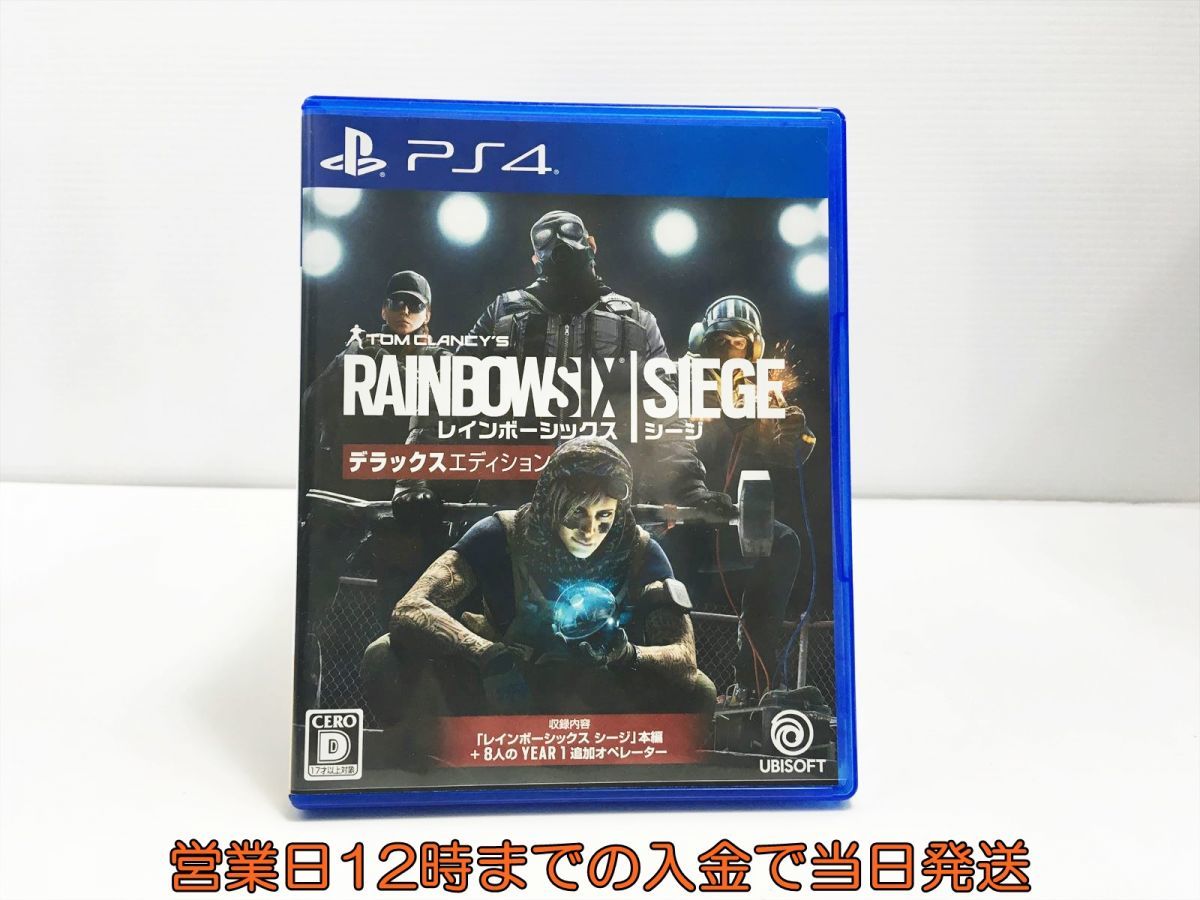 ubisoft レインボーシックスシージ オペレーターピンズセット 2.3.4 richproducts.com.au
