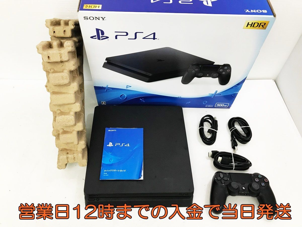 してしまい】 PlayStation4 - 新品未使用品!PlayStation4 ジェット