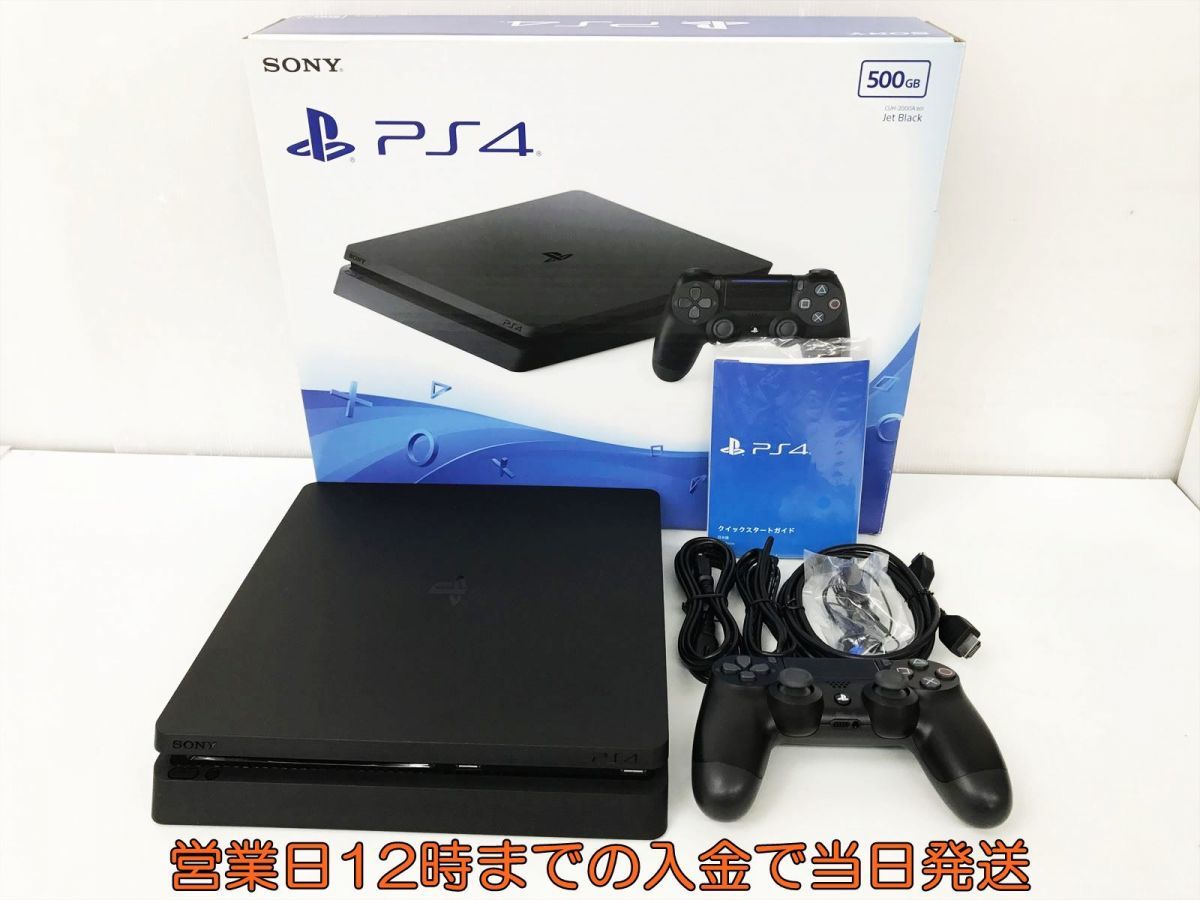 選択 PS4 CUH-2000 500GB プレステ4 ブラック 本体 mandhucollege.edu.mv