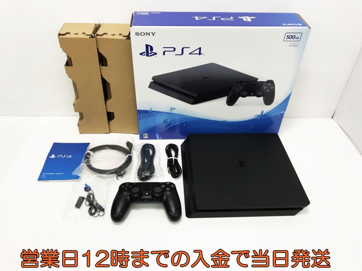 ヤフオク! -「ps4 500gb cuh-2000ab01」の落札相場・落札価格 ヤフオク! -「ps4 500gb cuh-2000ab01」の落札相場・落札価格