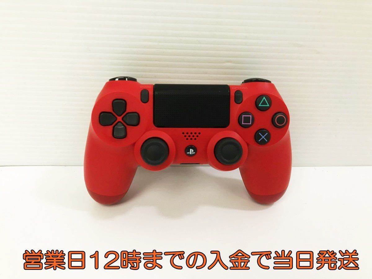 ソニー・イ PlayStation4 - デュアルショック4DUALSHOCK 4 マグマ 