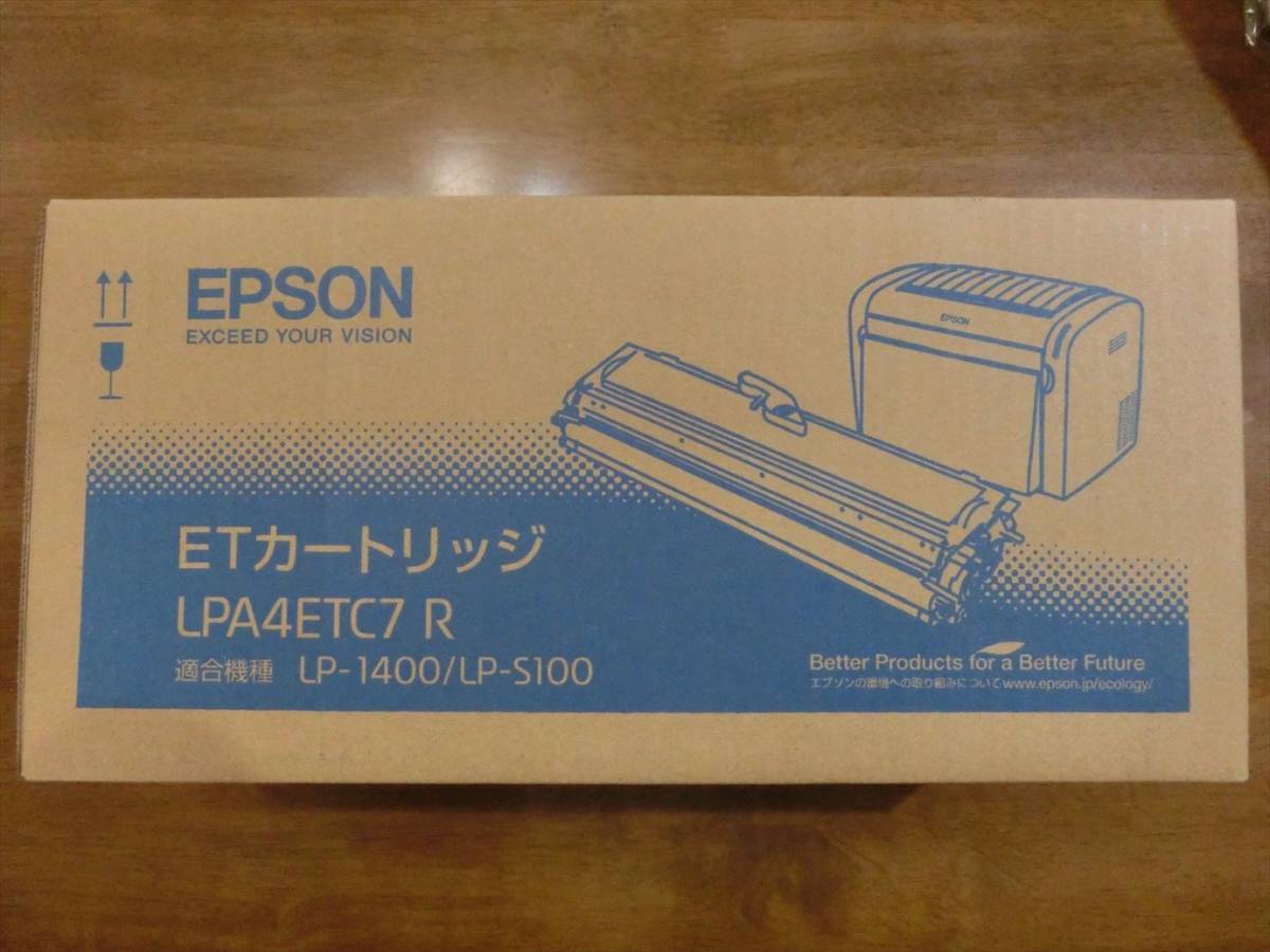 【国際ブランド】 EPSON ETカートリッジ Mサイズ LPB3T27 純正 blog.villa-bali.com
