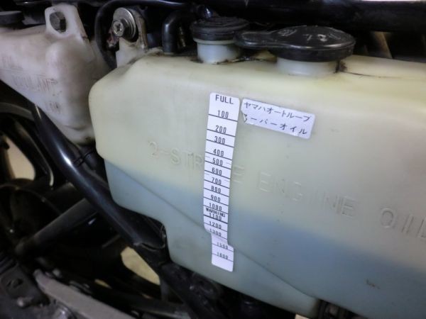 2023年最新】ヤフオク! -rz250オイルタンクの中古品・新品・未使用品一覧