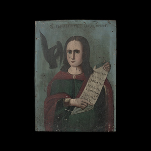 Art hand Auction 图标画圣约翰雕像, 俄罗斯, 十九世纪。 (基督教图标, 圣像, 图片, 雕像, 圣), 古董宗教艺术艺术艺术油画蛋彩画), 绘画, 油画, 宗教绘画