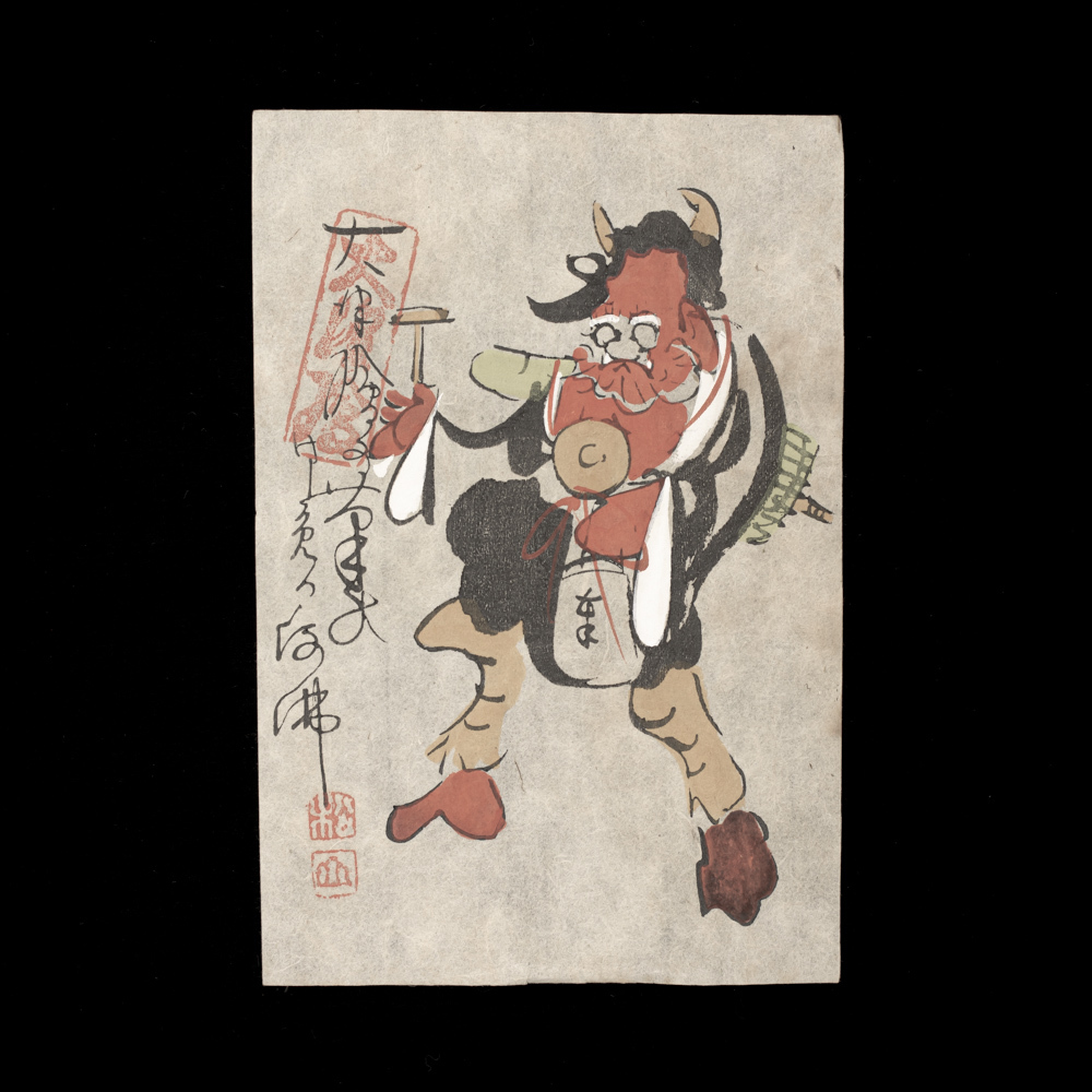 ☆希少☆大津絵 和堂作-