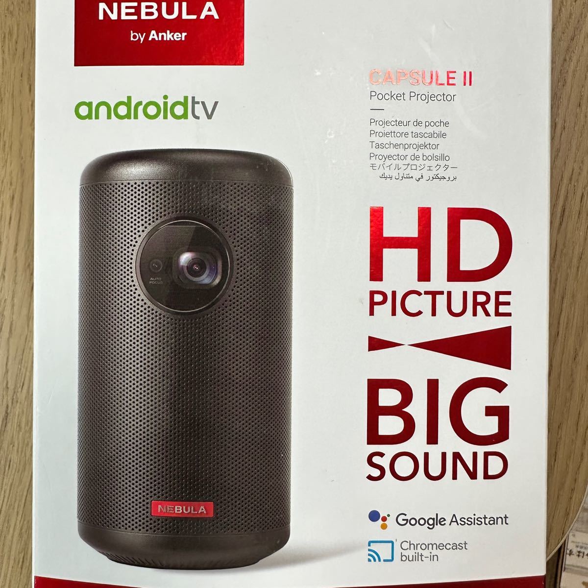 最高級 純正ケース付き Anker Nebula Capsule II 中古美品 econet.bi