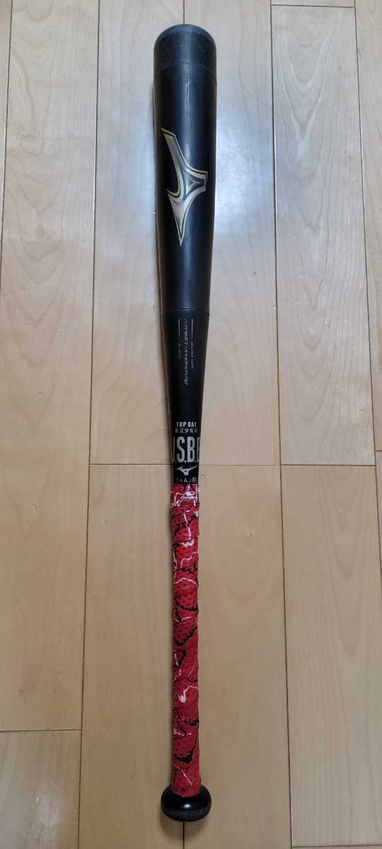 少年野球用バット ビヨンドマックスレガシー78cm 公式 オンライン ストア 少年野球用バット ビヨンドマックスレガシー78cm バット