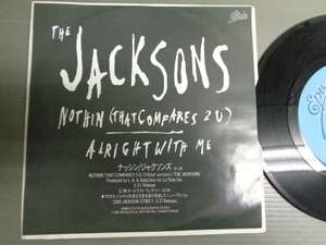 ジャクソンズJACKSONS/ナッシンNOTHIN(THAT COMPARES 2U)★シングル